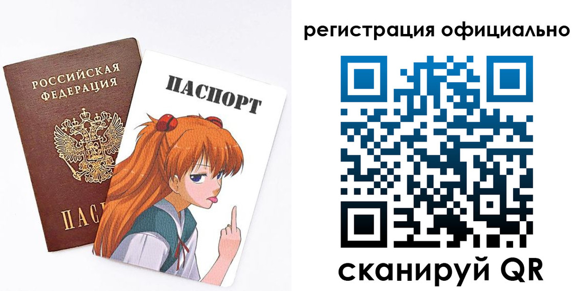 пропишу в квартире в Чулыме