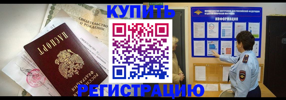 форма 3 в Чулыме